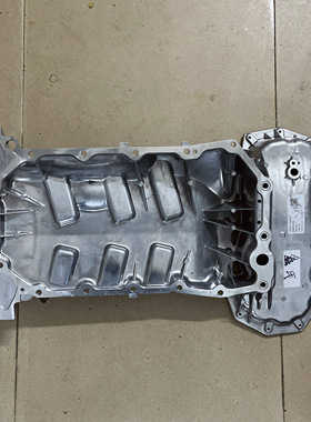 长城皮卡风骏7 炮油底壳 发动机铝油底壳4D20M机油底壳 原厂配件