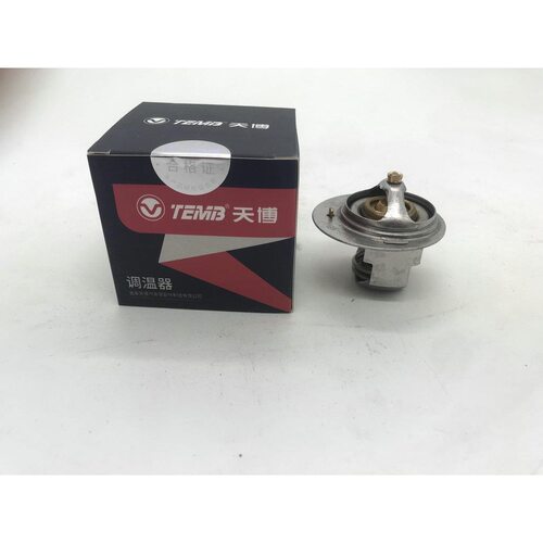适用金杯S50三菱4G69发动机节温器 水箱节温器 恒温器 原厂配件