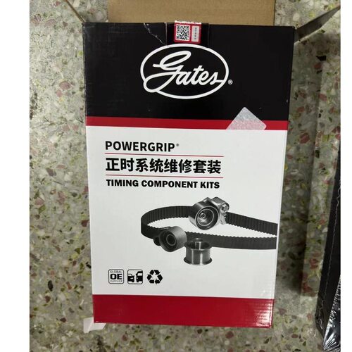 五十铃瑞迈铃拓 陆风X8 中兴领主大通VM发动机正时套装时规修理包