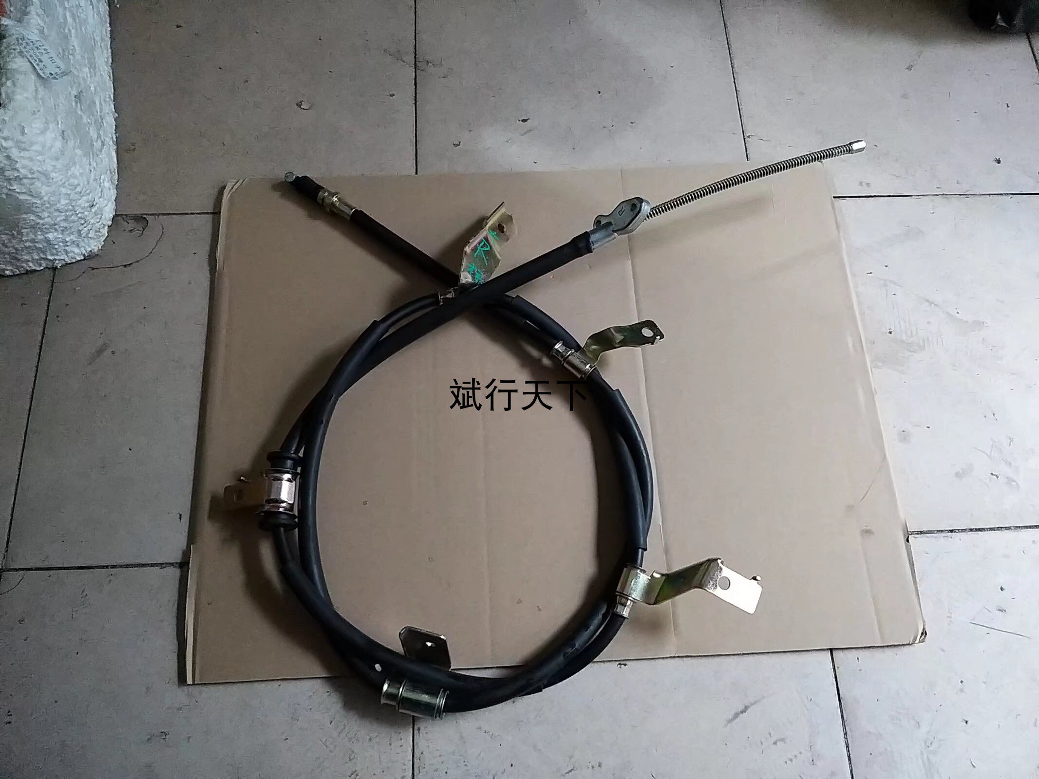 中兴大领主皮卡后刹线刹车线手刹线后制动拉线驻车线中兴汽车配件