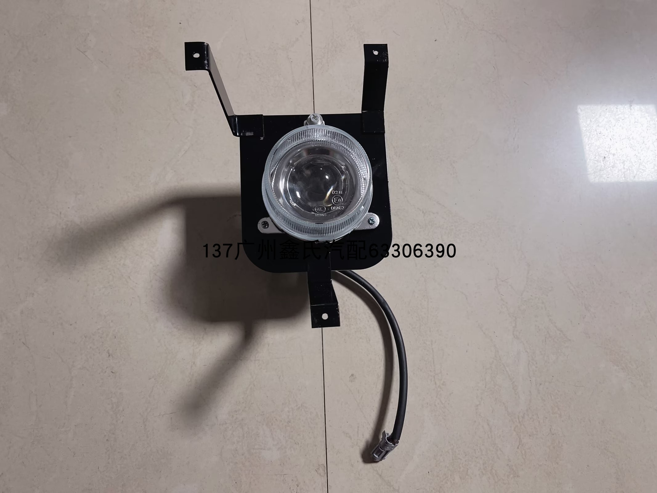 中兴无限V5无限V7前雾灯前杠灯