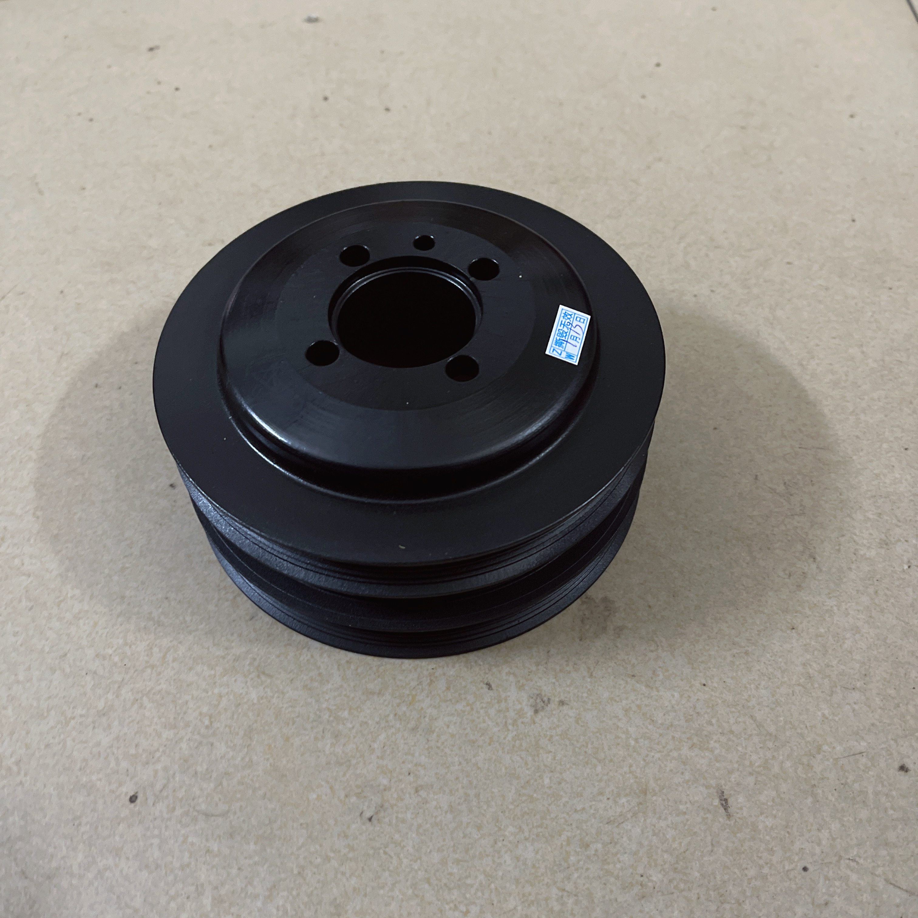 长城哈弗H3曲轴皮带轮 风骏汽油三菱4G63 4G64发动机曲轴轮皮带盘,汽车零部件/养护/美容/维保,曲轴皮带轮,淘宝优惠券,粉丝福利购,淘宝优惠卷