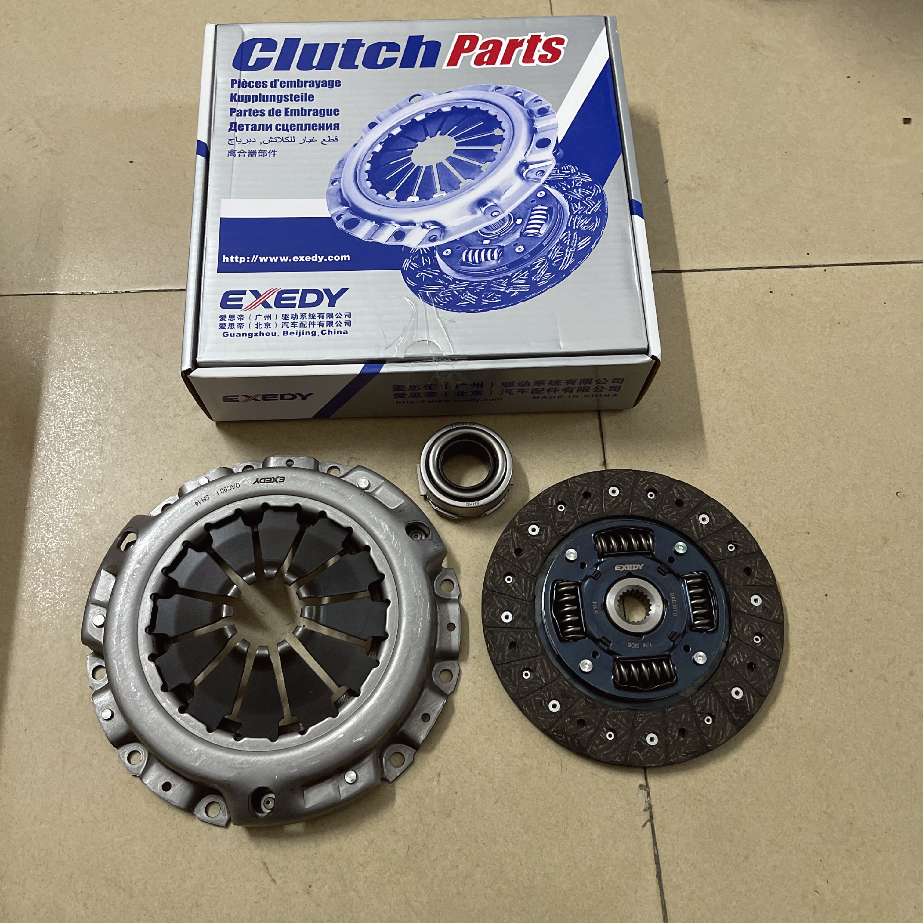 适用长安皮卡神骐F30DAM15KL发动机离合器压盘离合片分离轴承原厂