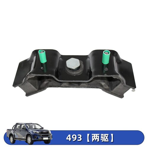 适用五十铃瑞迈 铃拓 DMAX 4D25发动机变速箱支架机脚胶 波箱胶垫