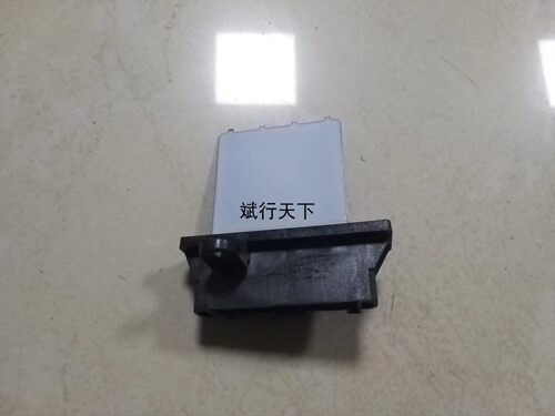 江铃鼓风机电阻空调模块原厂