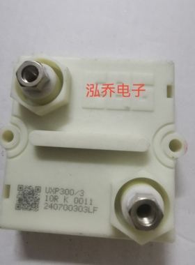 UXP300/3 10R K原装现货模块有单可直拍