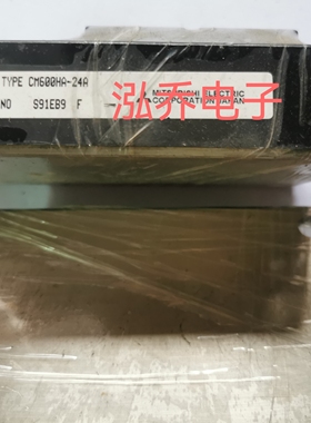 CM600DY-24A 现货模块质量保证有单询价