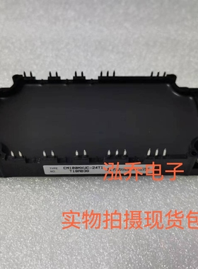 CM100MXUC-24T1  CM150MXUD-24T1 CM75MXUC-24T 质量保证当天发货