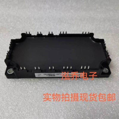 CM100MXUC-24T1  CM150MXUD-24T1 CM75MXUC-24T 质量保证当天发货