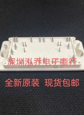 SNXH150B95H3Q2F2PG-N1 全新光伏模块现货包邮当天发货