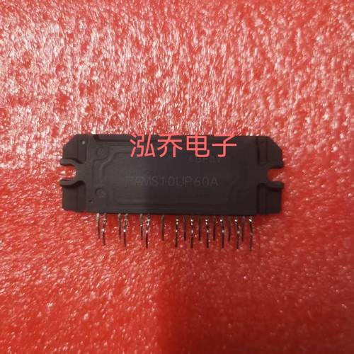 IRAMS10UP60A-2 原装拆机模块有单询价IRAMS10UP60A