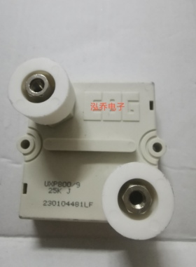 UXP800/9 25KJ 原装现货模块有单可直拍