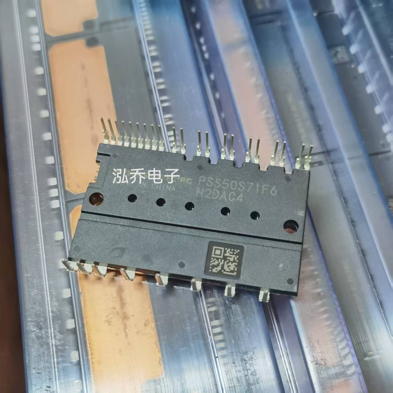 PSS50S71F6 原装现货包邮可直拍