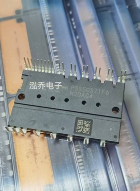 PSS50S71F6 原装现货包邮可直拍