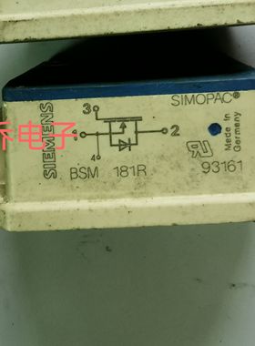 BSM181R 现货拆机测试好包上机   拍前询价拆机