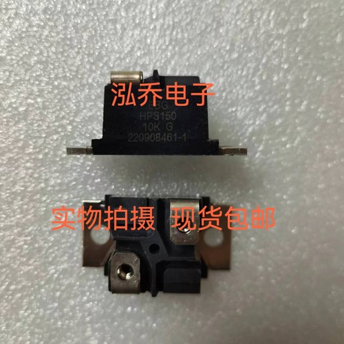 HPS150 10KG 原装变频器平衡电阻器 现货包邮 当天发货