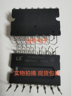 IKCM15F60GA IGCM15F60GA IGCM20F60GA IKCM20F60GA