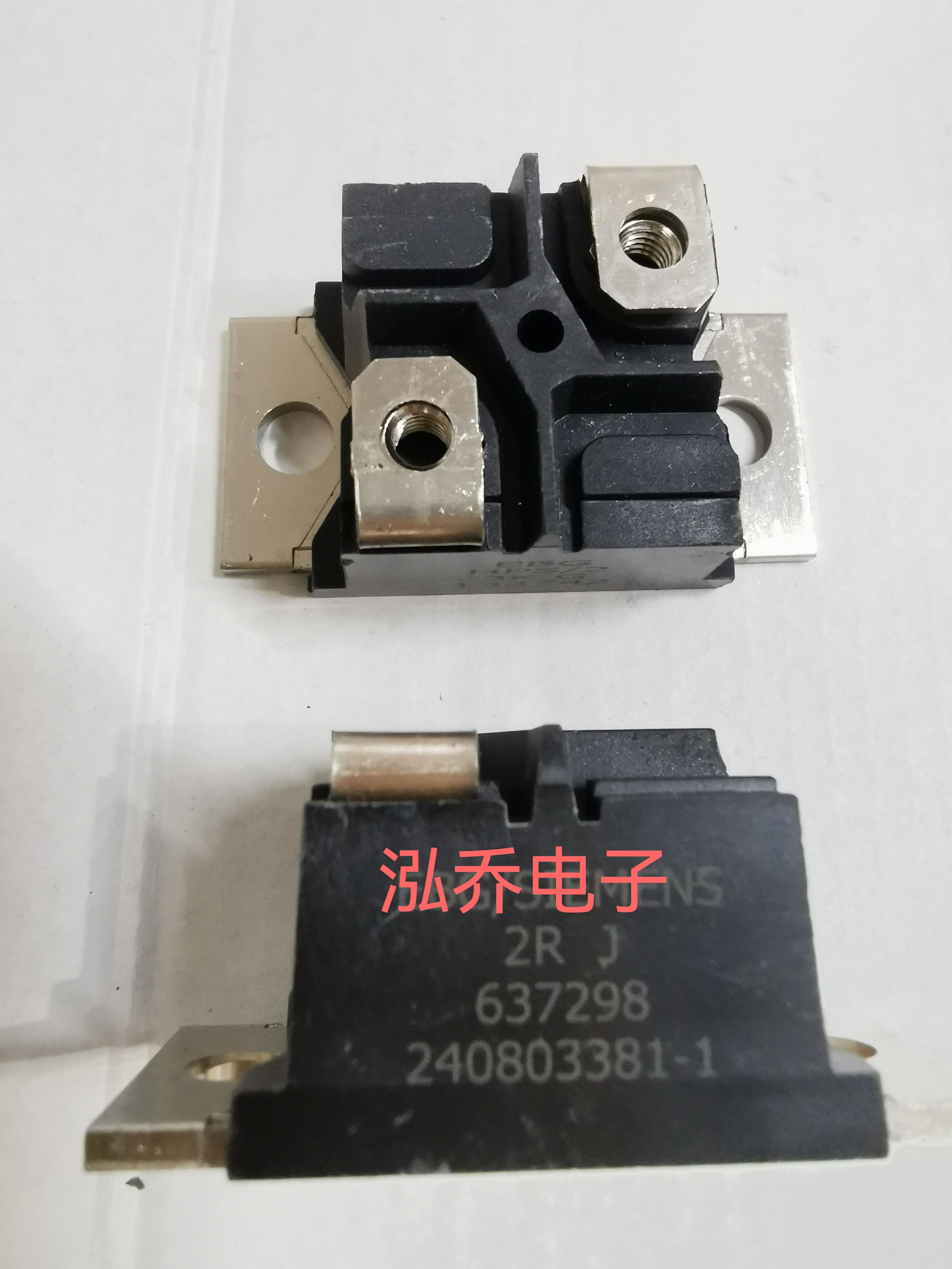 2RJ 3X6K8J 2X2K7J 3X5K8J 变频器串联均压平衡分压电阻现货直拍
