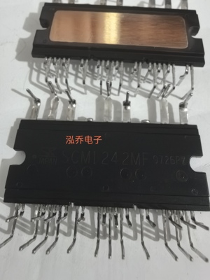 SCM1242MF 现货有单可谈