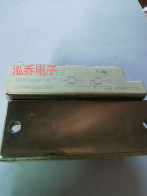 GD50HFU120C1SW 100A 1200V逆变焊机模块现货质量保证有单询价