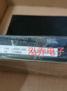 CM35MX-24A 全新原装现货模块有单询价