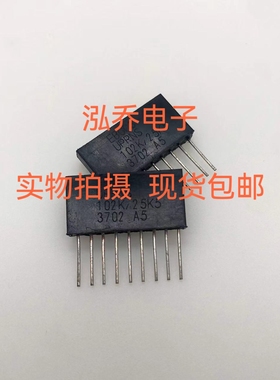 精密直插立式金属膜电阻EBGC9 UPRNS 102K/25K5议价