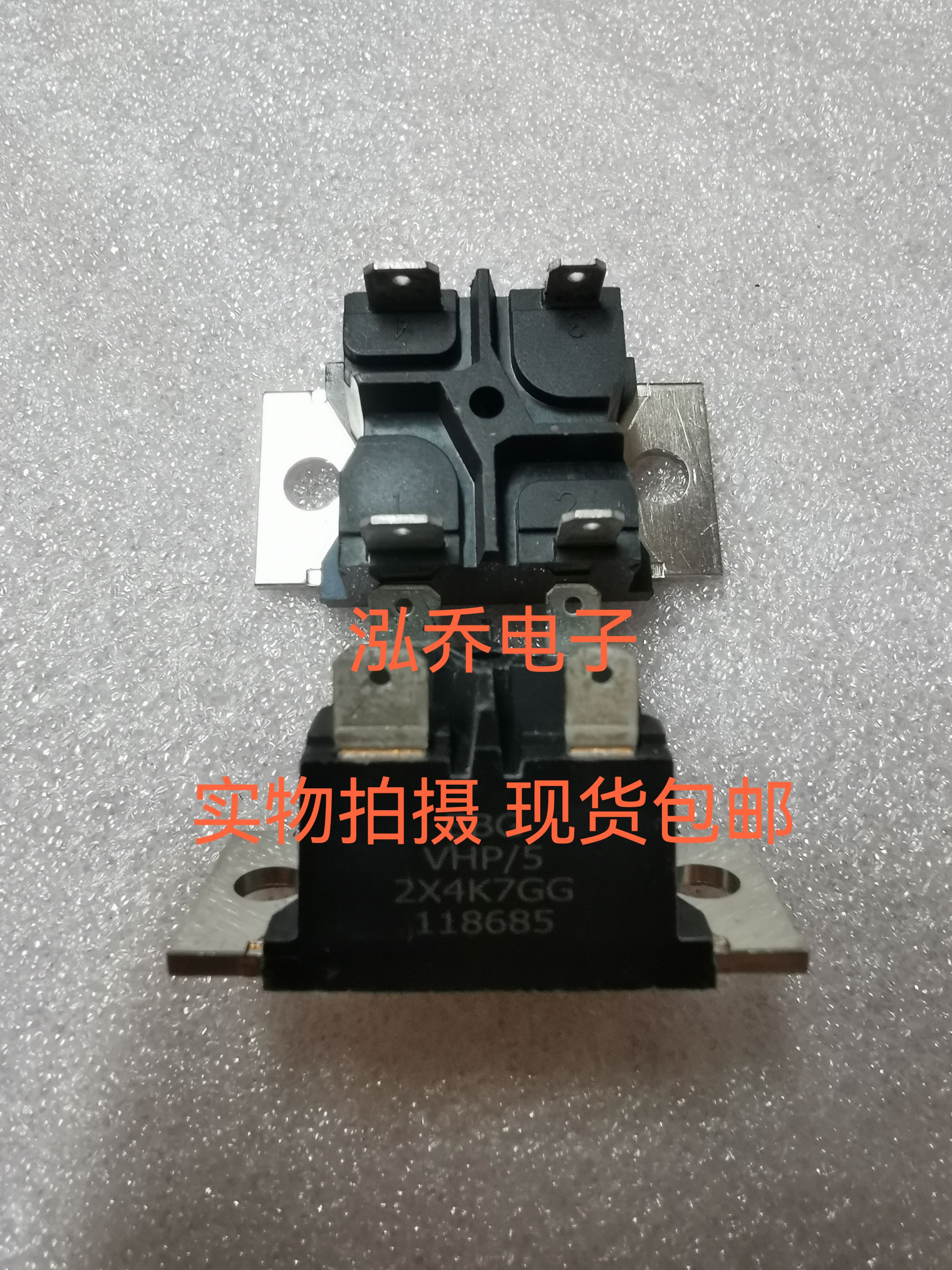 全新原装电阻变频器均压放电电阻VHP/5 2X4K7GG