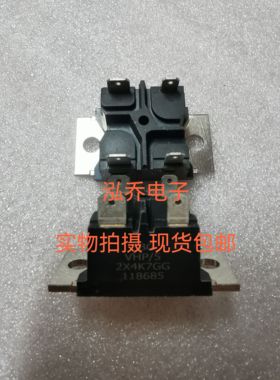 全新原装电阻变频器均压放电电阻VHP/5 2X4K7GG
