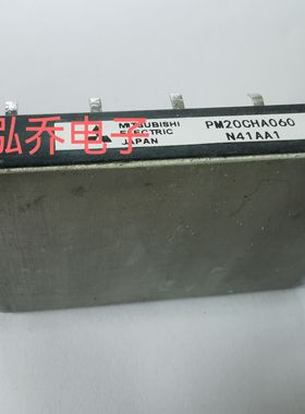 PM30CSJ060 PM20CHA060 PM15CSJ060 PM10CSJ060 PM30CTJ060请询价