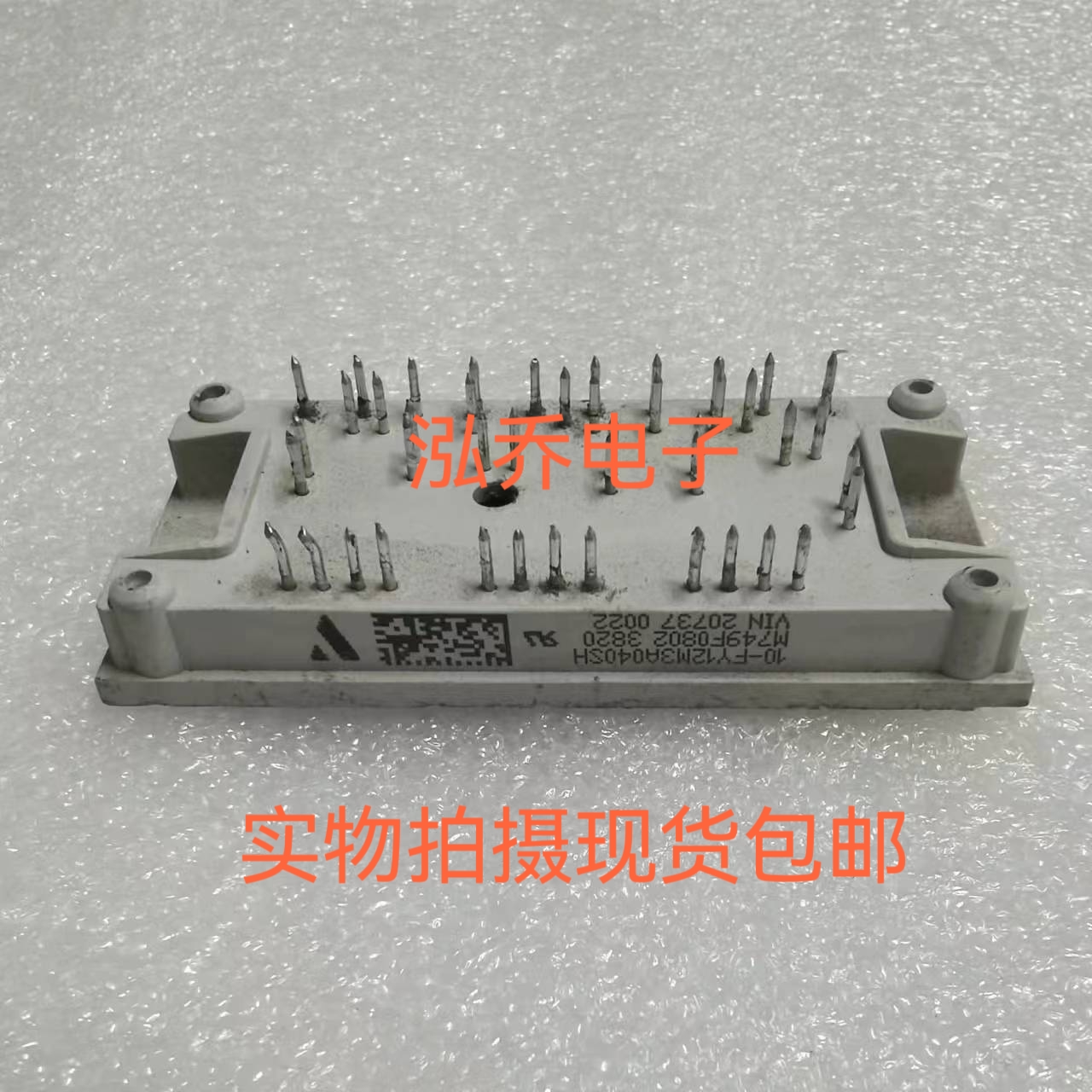 10-FY12M3A040SH M749F0802 现货包邮质量保证当天发货