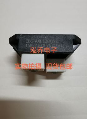 AXP120/V/21 15KJ 全新原装现货质量保证当天发货