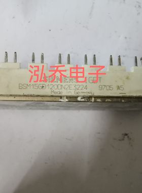BSM15GD120DN2E3224 原装拆机模块有单询价