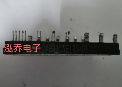 7MBR15NE120-01 原装现货模块有单询价