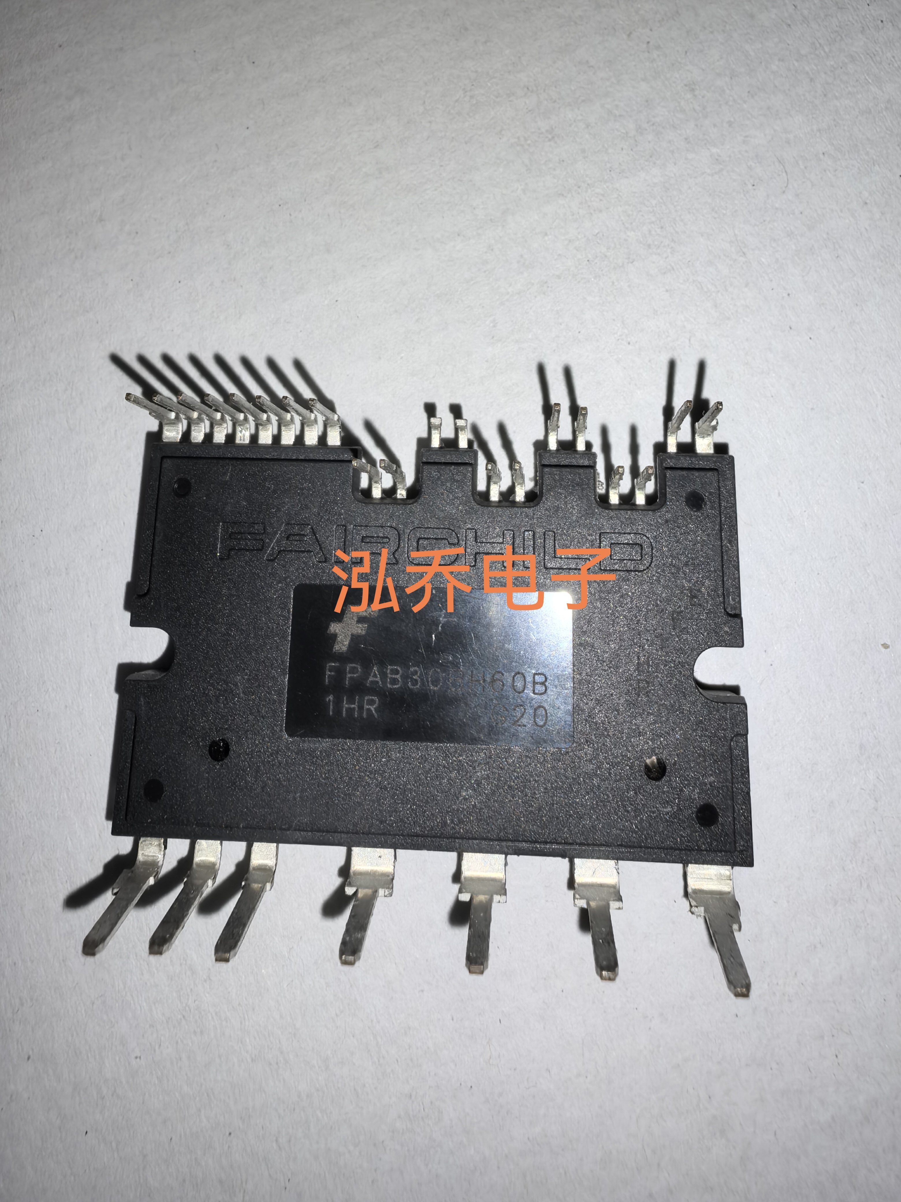 FPAB30PH60B 模块现货包邮可直拍 - 实物图