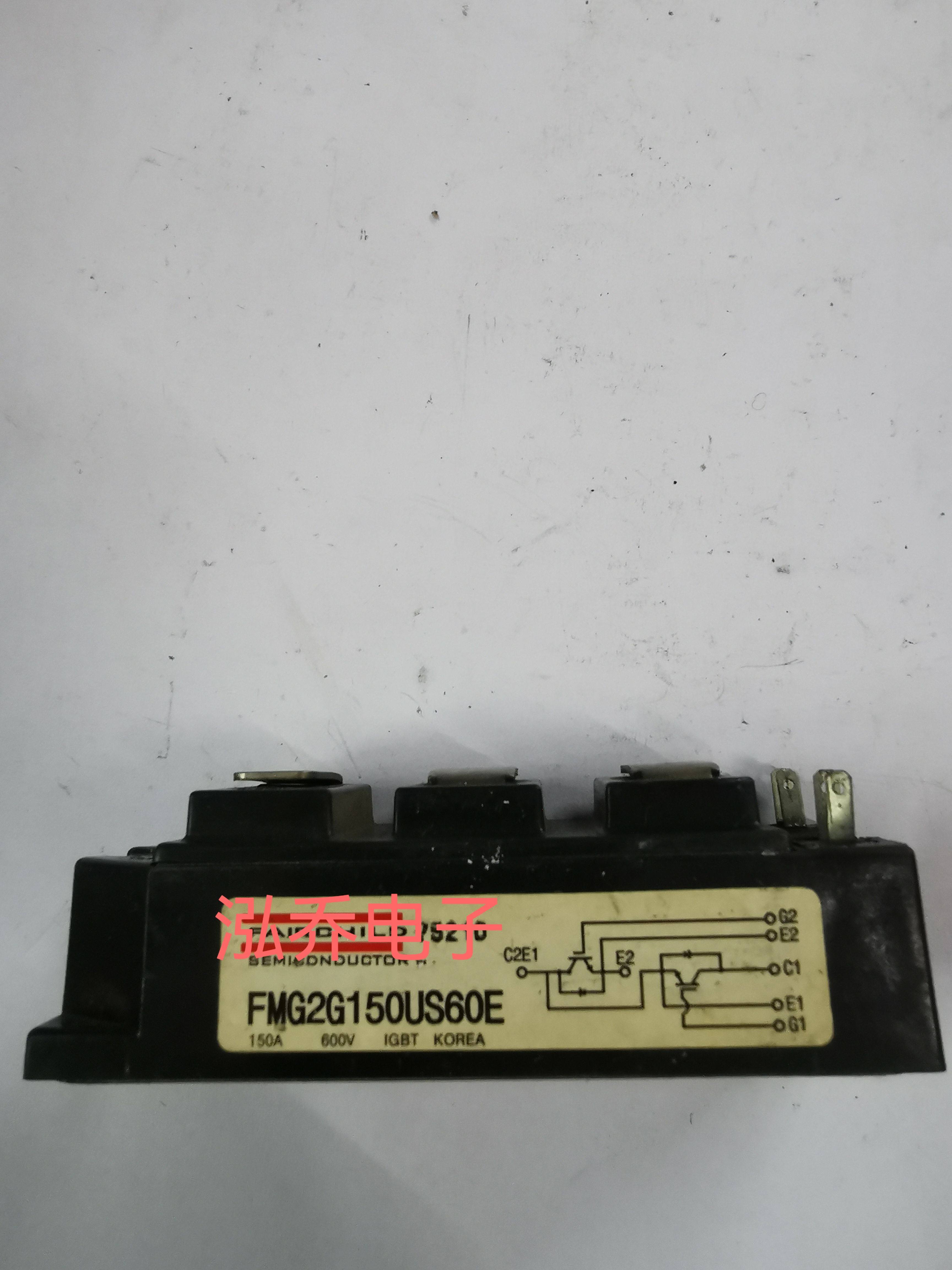 FMG2G150US60E 现货模块测试好包上机有单询价