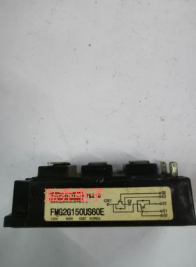 FMG2G150US60E 现货模块测试好包上机有单询价
