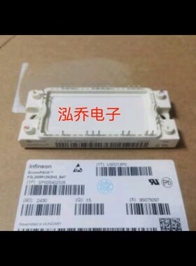 F3L100R07W2H3-B47  F3L225R12W3H3_B11 原装有单询价