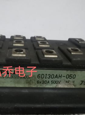6DI30AH-050 原装现货有单可谈