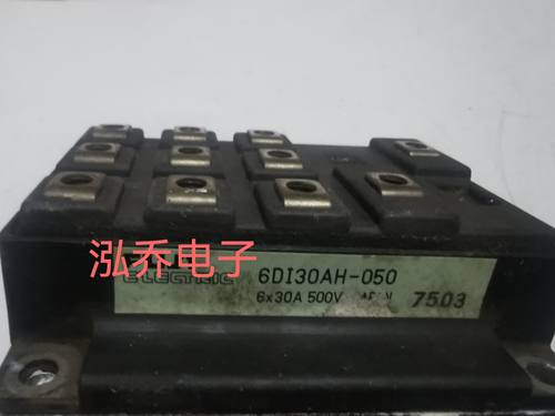 6DI30AH-050 原装现货有单可谈