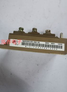 2MBI300U3B-060-50现货模块测试好包上机有单询价