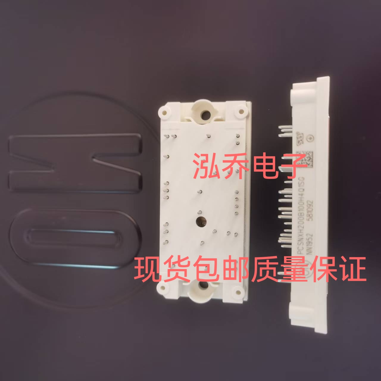 PCSNXH100B100H4Q1SG 原装现货包邮质量保证有单请询价