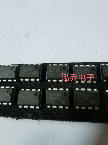 LM358N  HB4428 原装现货10个装有单询价