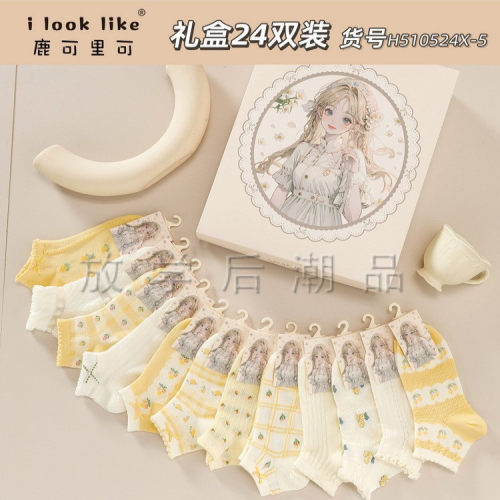 卡拉美拉船袜春夏女吸湿排汗船袜