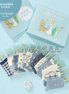 卡拉美拉吸湿排汗女棉中筒袜