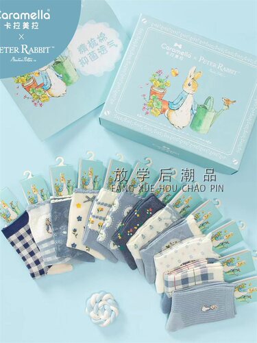 卡拉美拉吸湿排汗女棉中筒袜