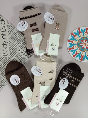 棉小妹保暖女羊毛中筒袜