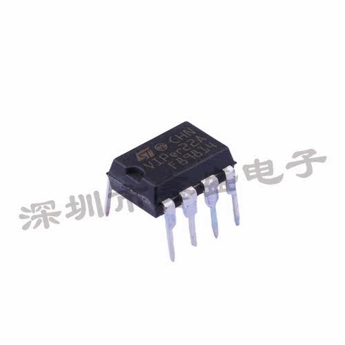 VIPER22ADIP-E 丝印VIPer22A 功率电子开关 封装DIP-8 咨询问价