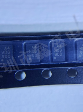 全新 AT25SF041-MAHD-T 存储器芯片 封装UDFN-8 咨询问价