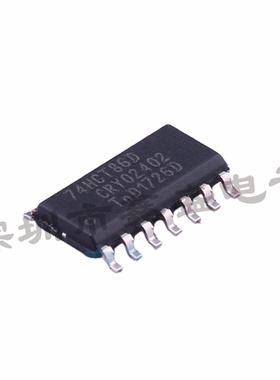 74HCT86D安世 丝印74HCT86D 逻辑门芯片 SOP-14 咨询问价 全新