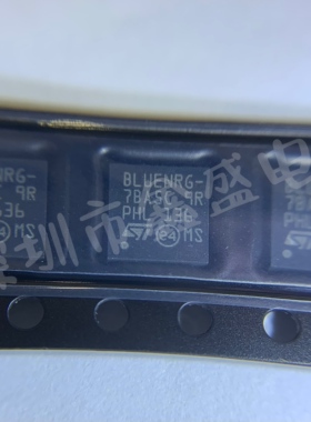 全新原装 BLUENRG-MSQTR 无线收发器芯片 QFN-32 咨询问价